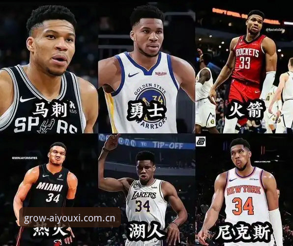 爱游戏体育手机APP下载 NBA休赛期大戏:字母哥交易传闻与爱游戏体育观赛指南